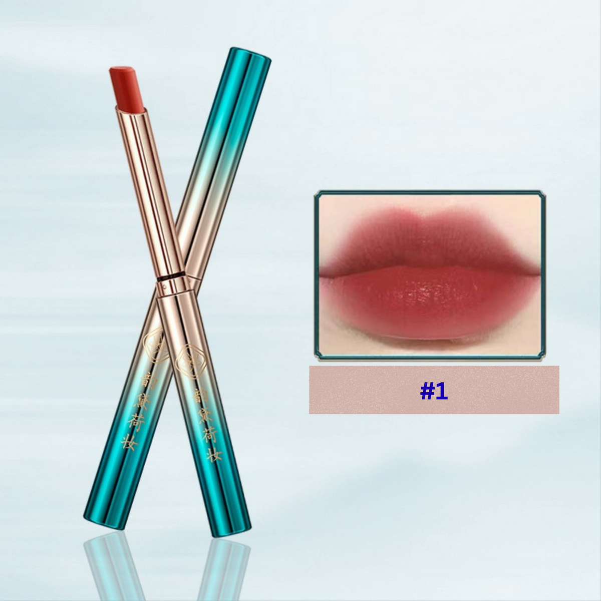 Handeifei Velvet soft-matte Lipstick