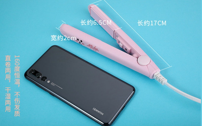 Mini 2-in-1 Hair Straightener &amp; Curling Iron