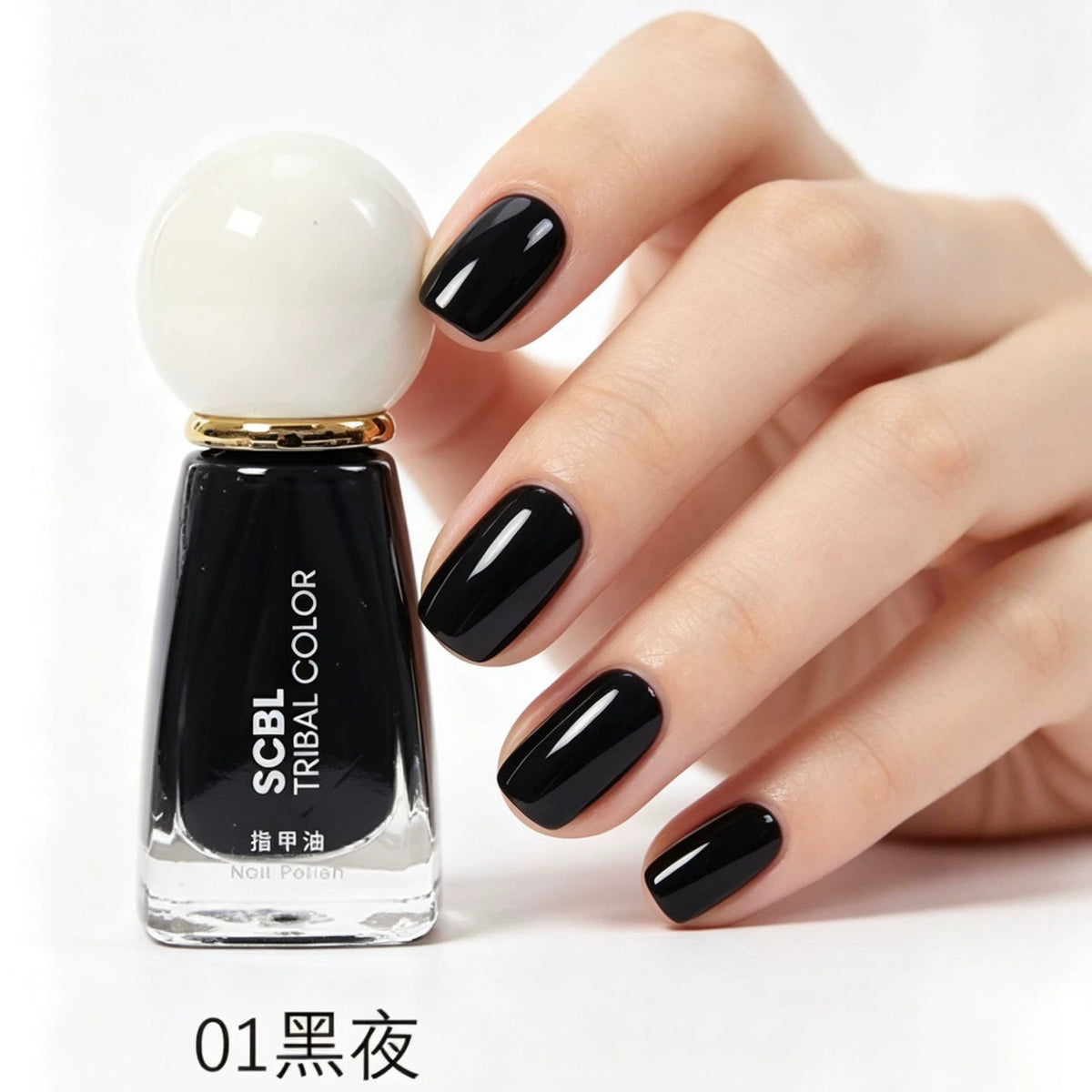 SCBL Nail Polish
