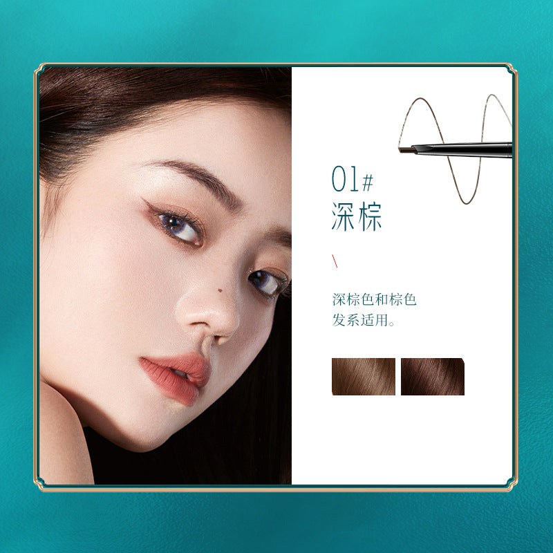 Handeifei Auto brow pencil
