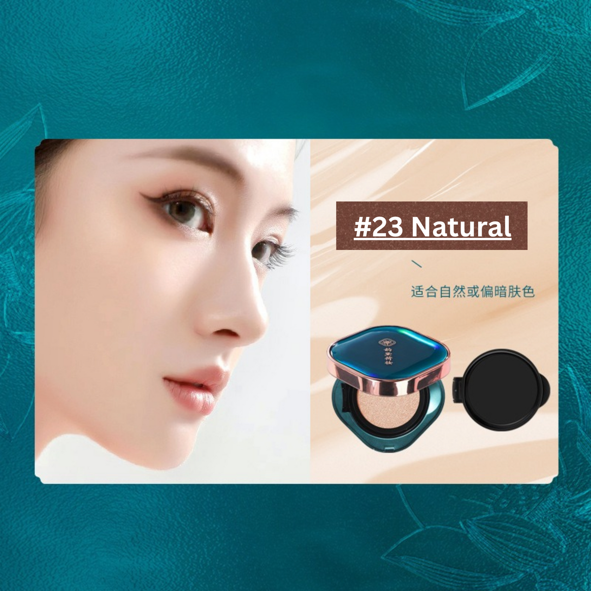 Handeifei Cushion Foundation + Refill pact