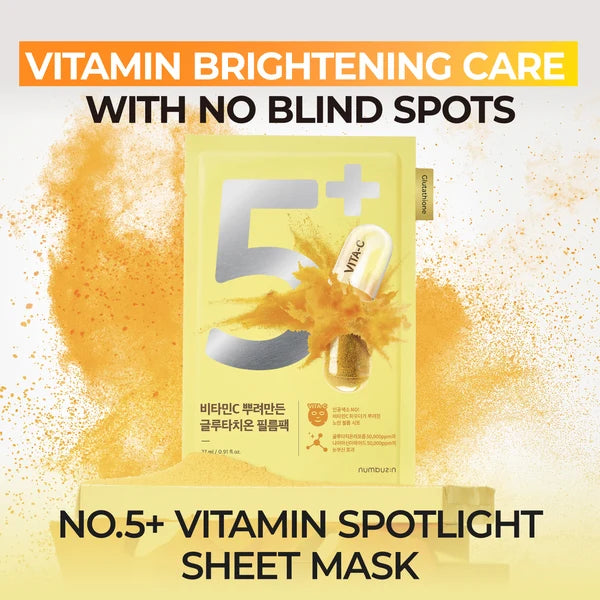 Numbuzin No.5 Glutathione Vitamin Concentrated Mask