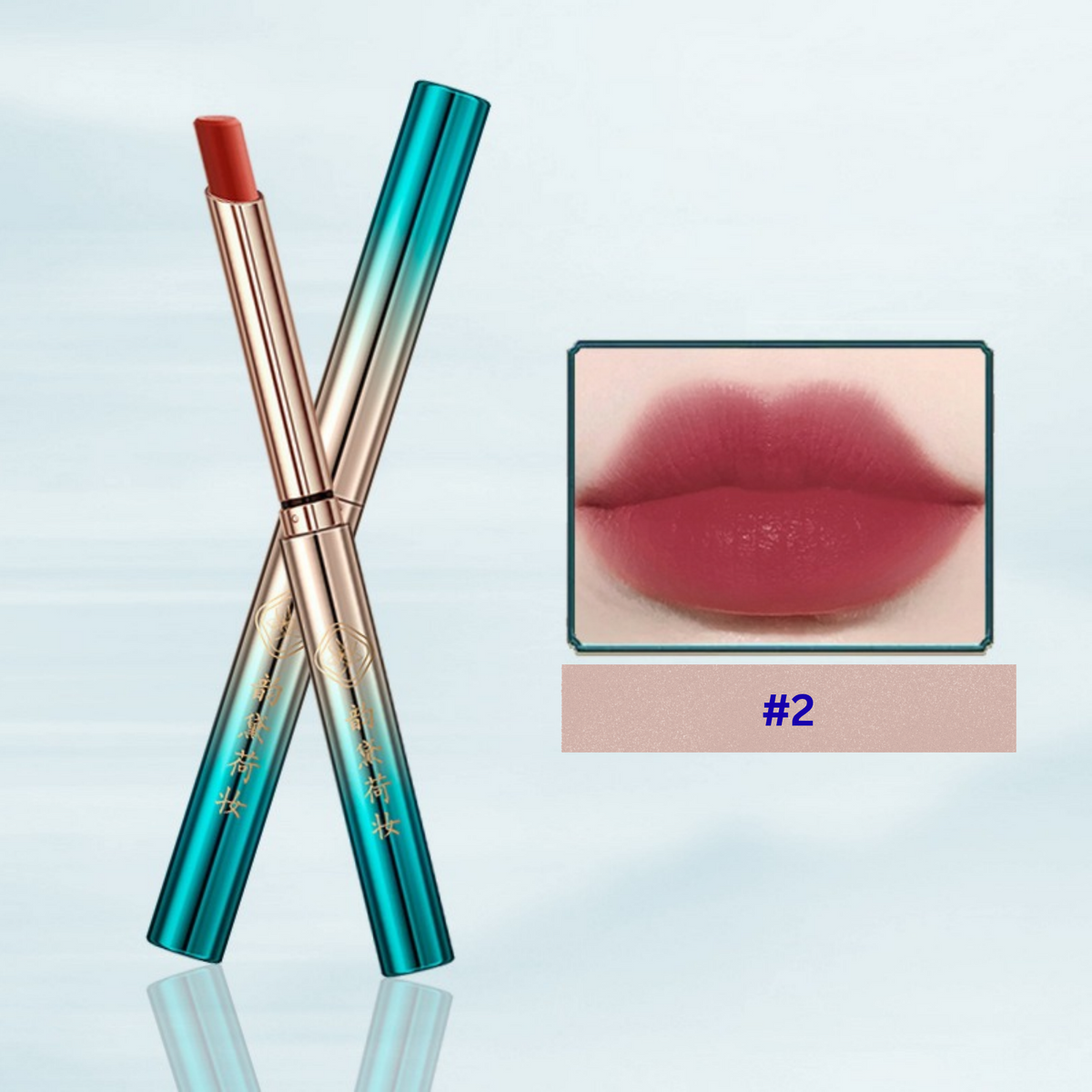 Handeifei Velvet soft-matte Lipstick