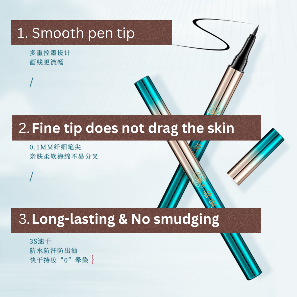Handeifei Waterproof Oil-proof Fine Liquid Eyeliner