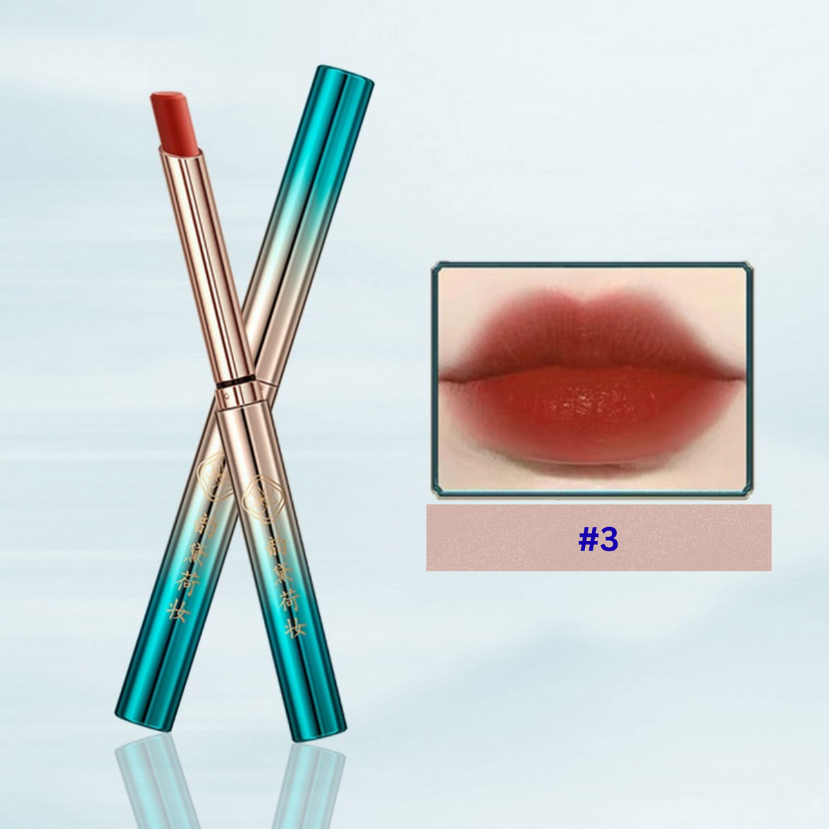 Handeifei Velvet soft-matte Lipstick