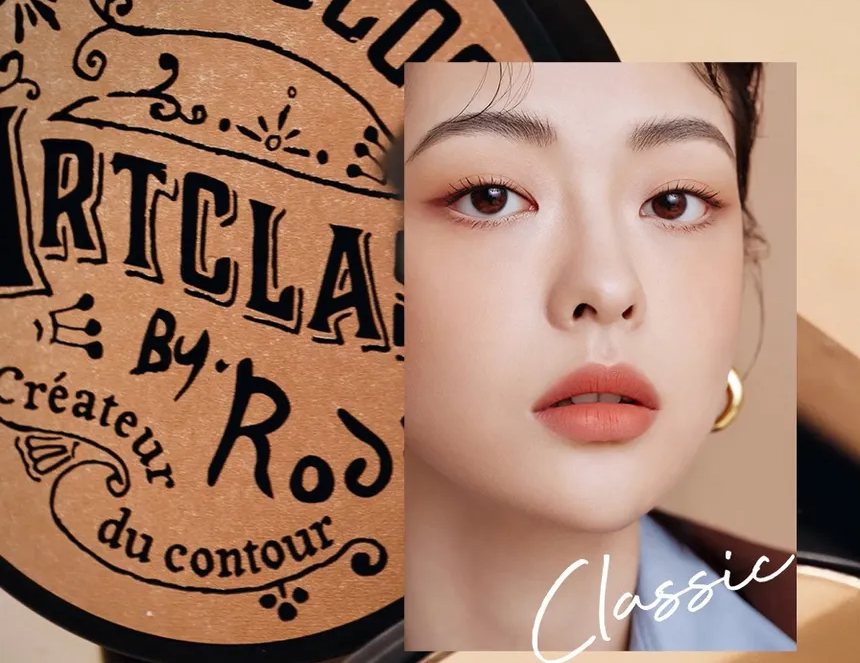 Too cool for School Bronzer + Brush set