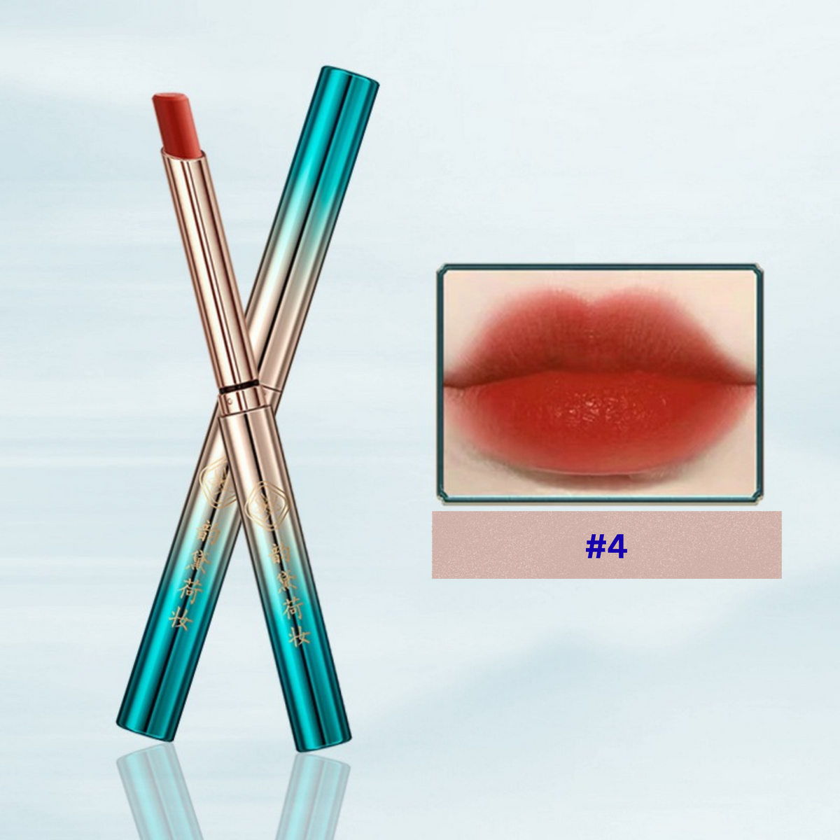 Handeifei Velvet soft-matte Lipstick