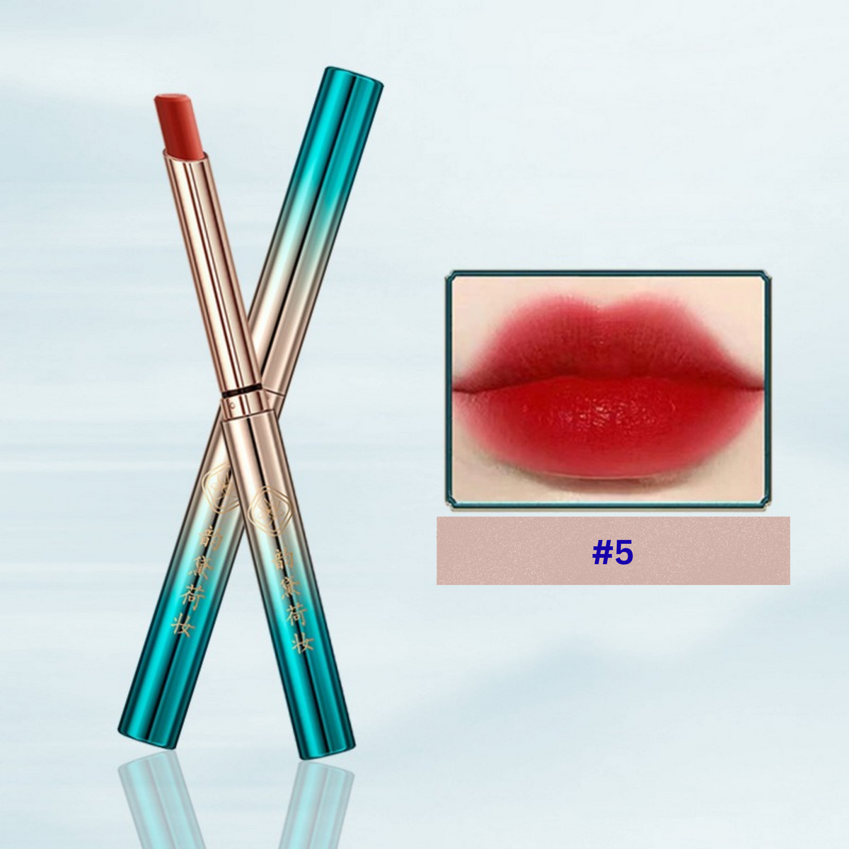 Handeifei Velvet soft-matte Lipstick