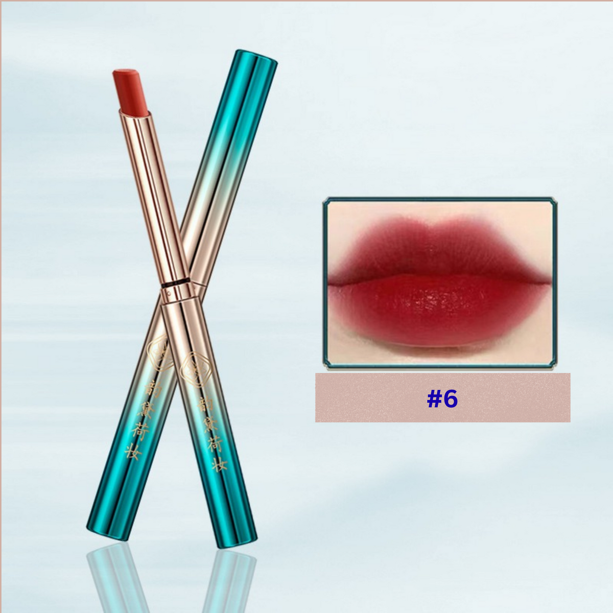 Handeifei Velvet soft-matte Lipstick