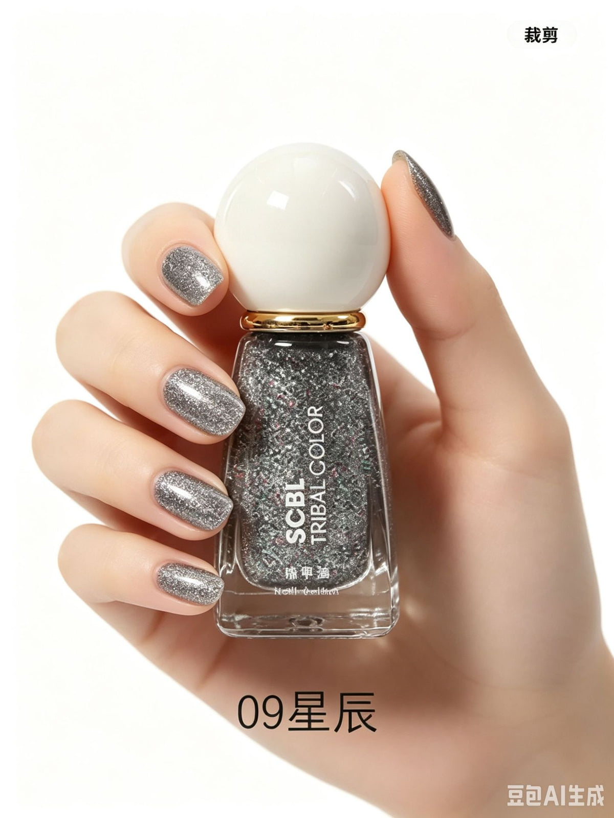 SCBL Nail Polish