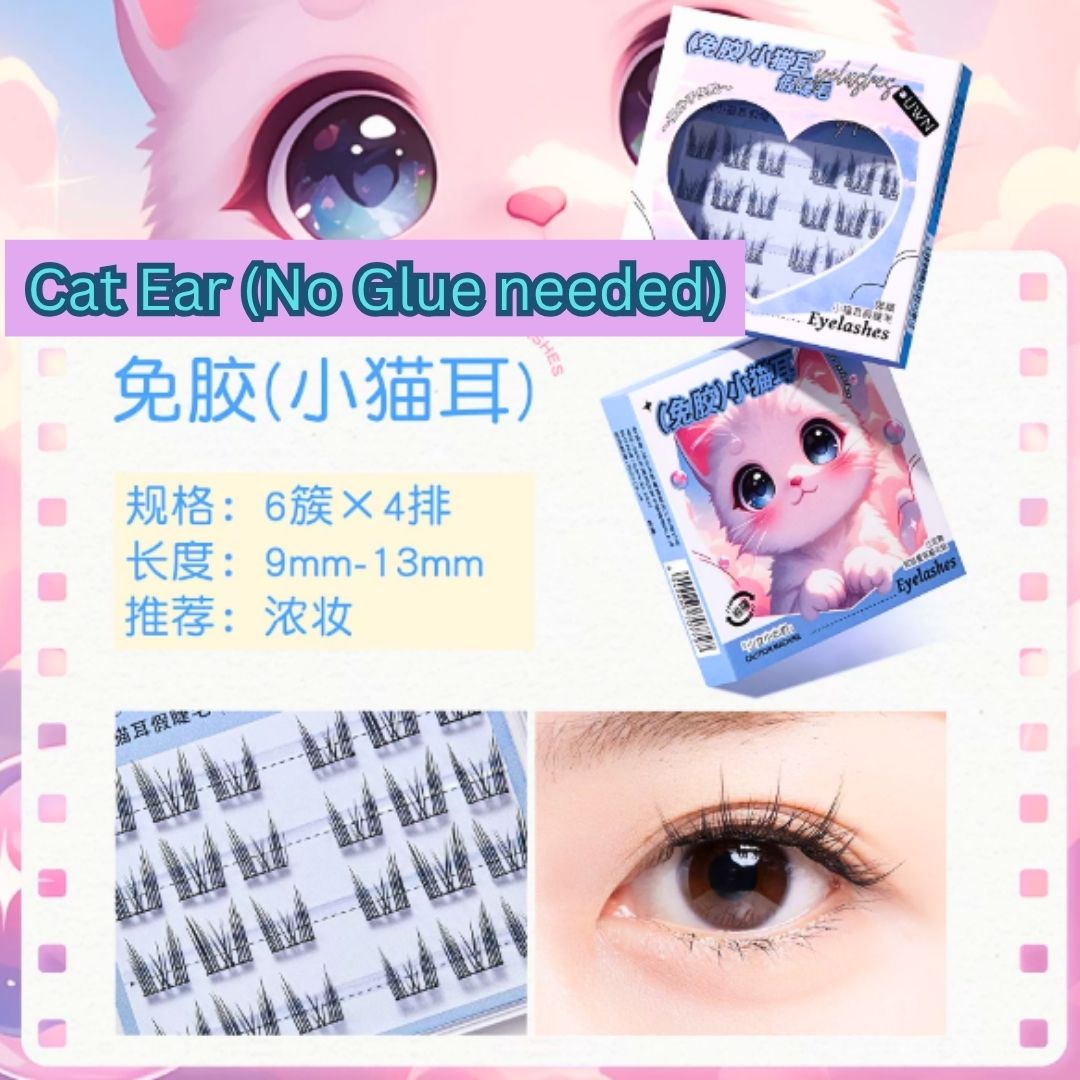 Animal Series Glue-Free Fake Lashes (bundle with Tool)