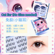 Animal Series Glue-Free Fake Lashes (bundle with Tool)