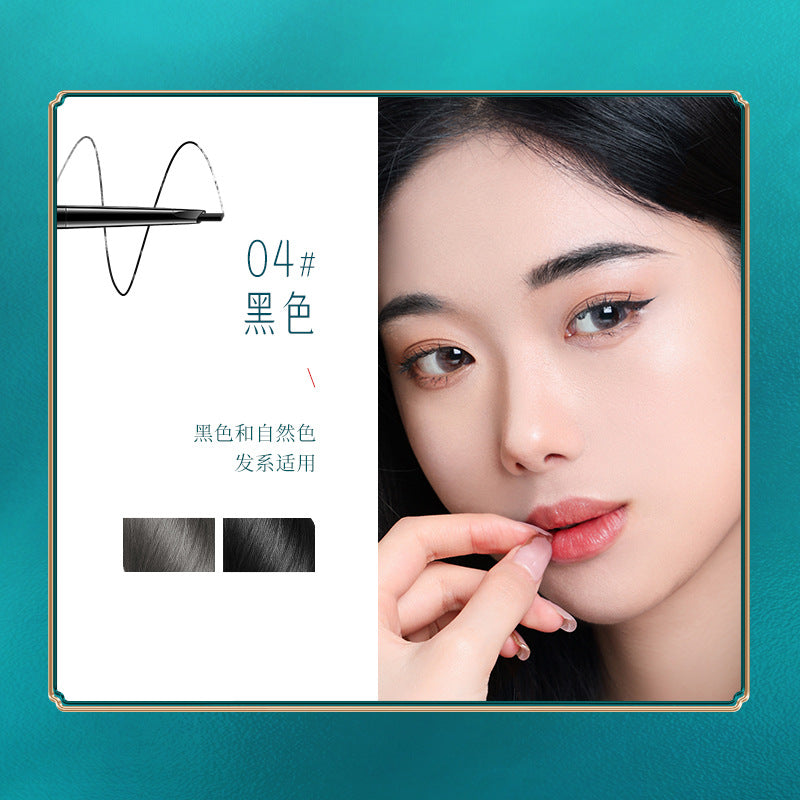 Handeifei Auto brow pencil