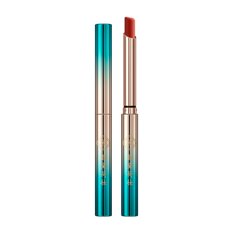 Handeifei Velvet soft-matte Lipstick
