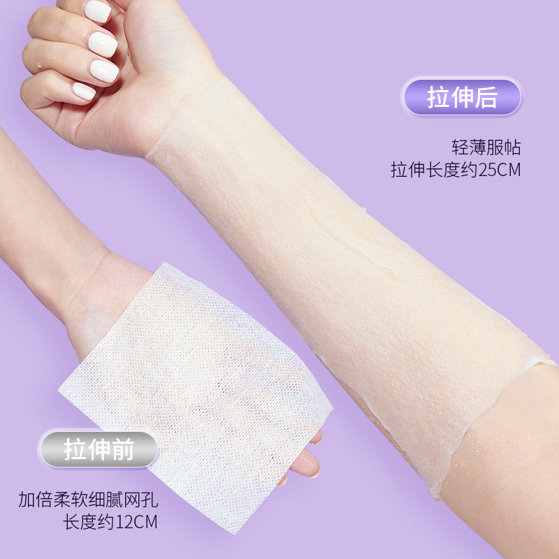 GECOMO Stretchable Face Cotton Sheet