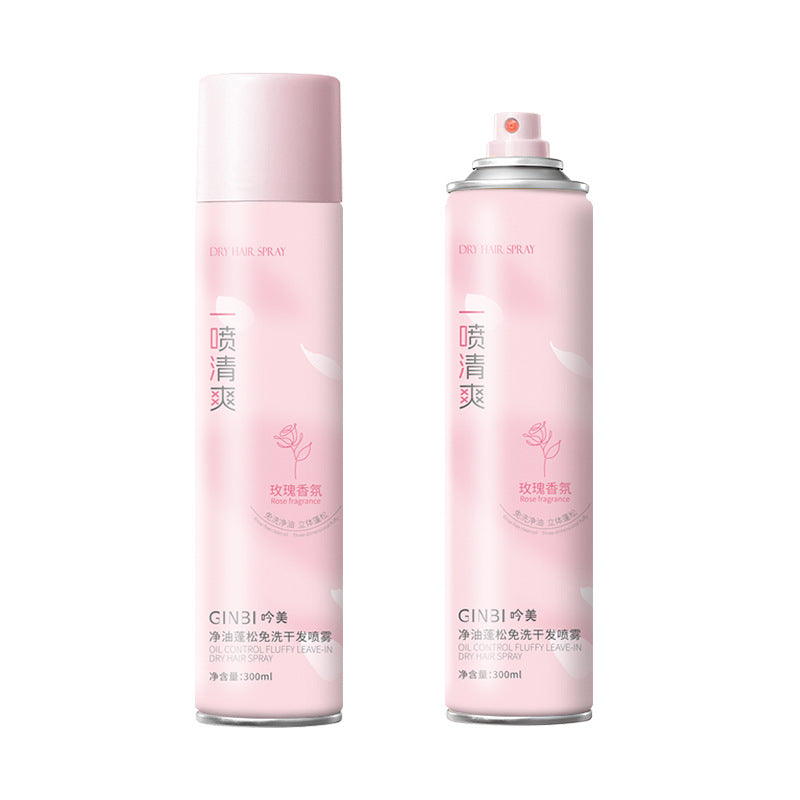 GINBI Oil Control Volumizing Leave-In Dry Shampoo Spray