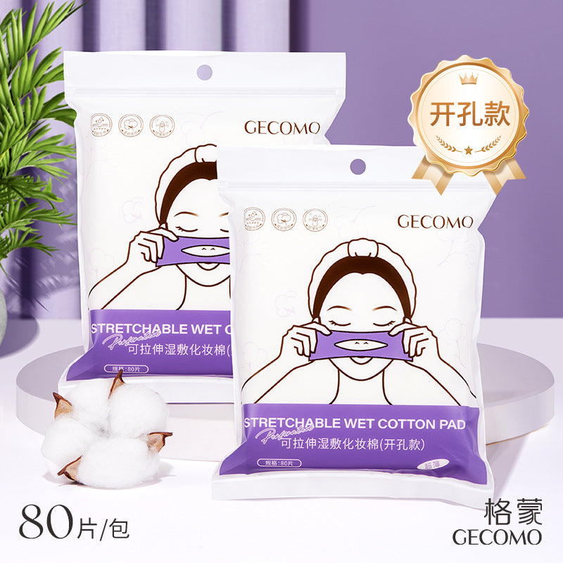 GECOMO Stretchable Face Cotton Sheet