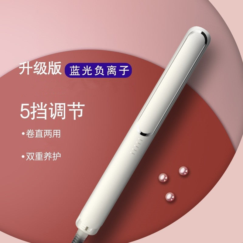 X-300 Standard Size Straightener