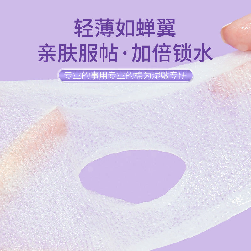 GECOMO Stretchable Face Cotton Sheet