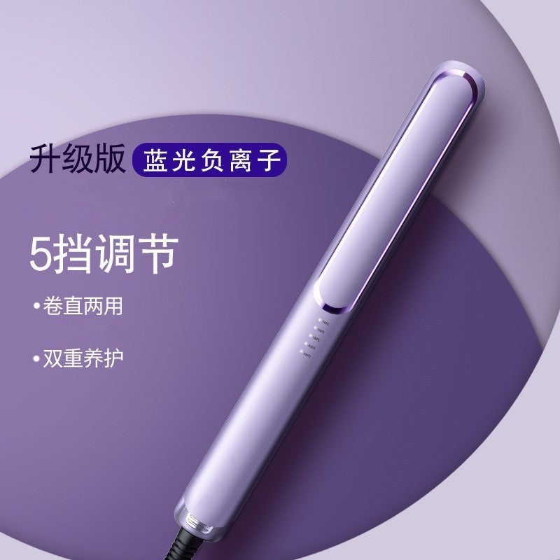 X-300 Standard Size Straightener