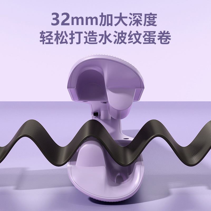 Big Wave Press Iron - Hair Curler
