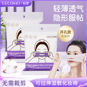 GECOMO Stretchable Face Cotton Sheet