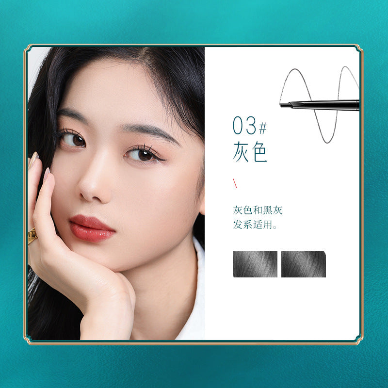 Handeifei Auto brow pencil