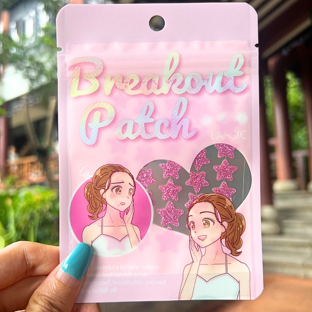 Sparkly Breakout Patch