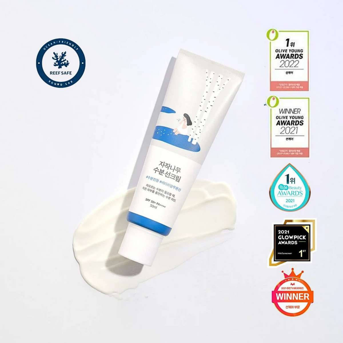 Round Lab Birch Juice Moisturizing Sunscreen SPF 50+ PA++++