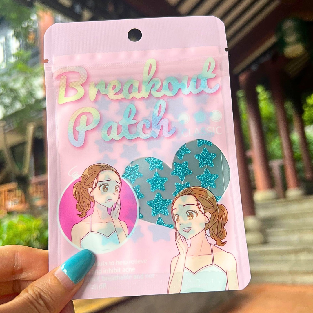 Sparkly Breakout Patch