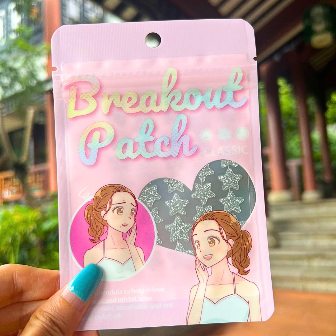 Sparkly Breakout Patch