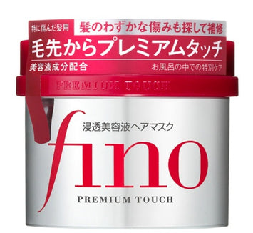 Fino Hair mask
