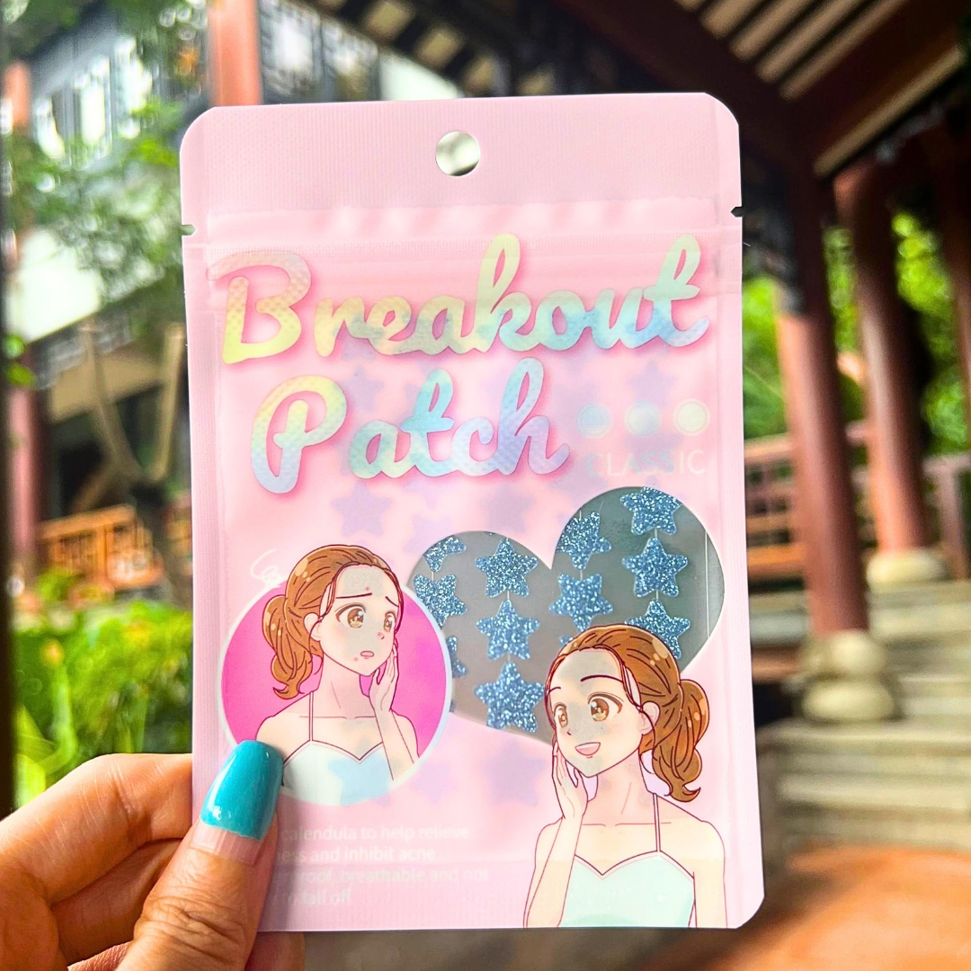 Sparkly Breakout Patch