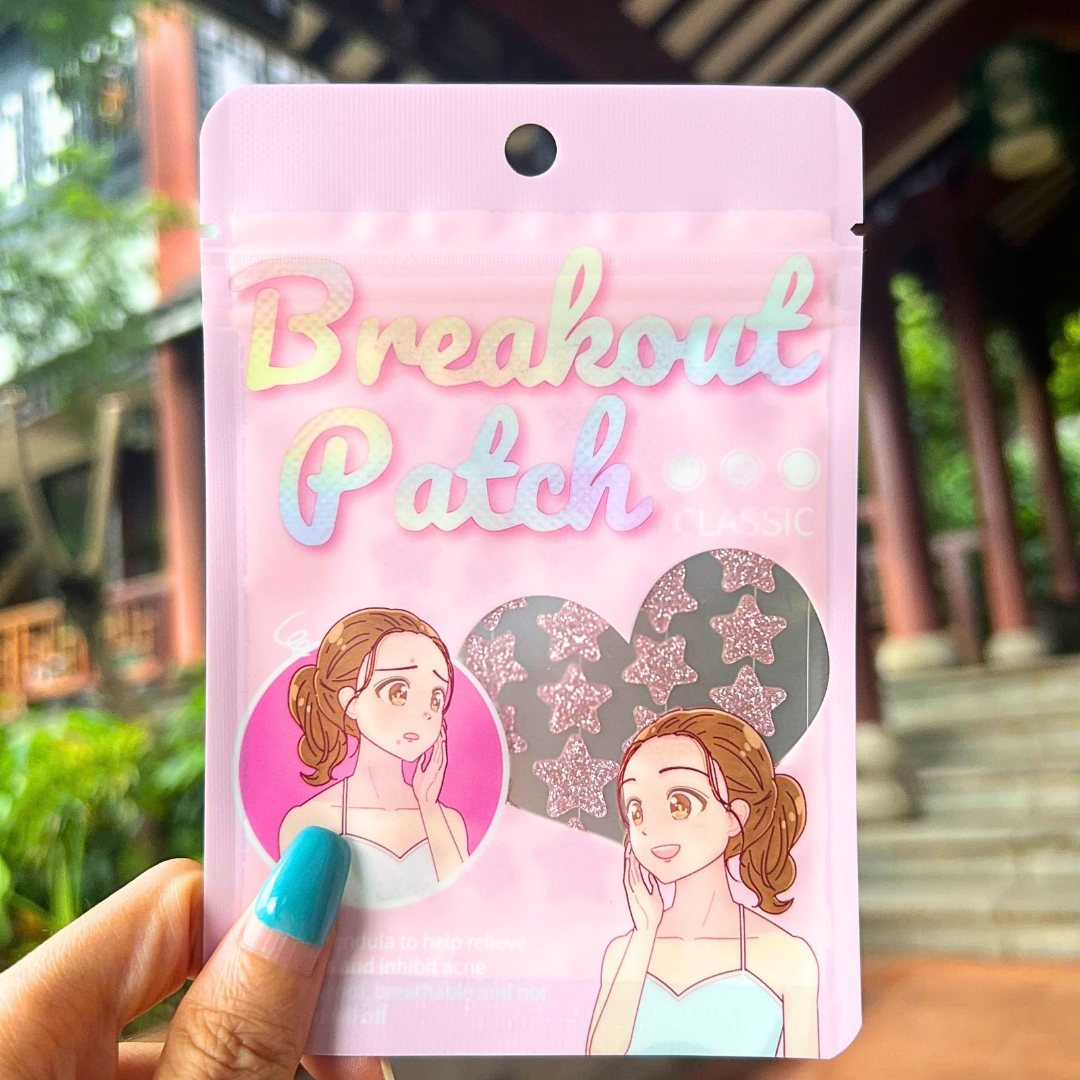 Sparkly Breakout Patch
