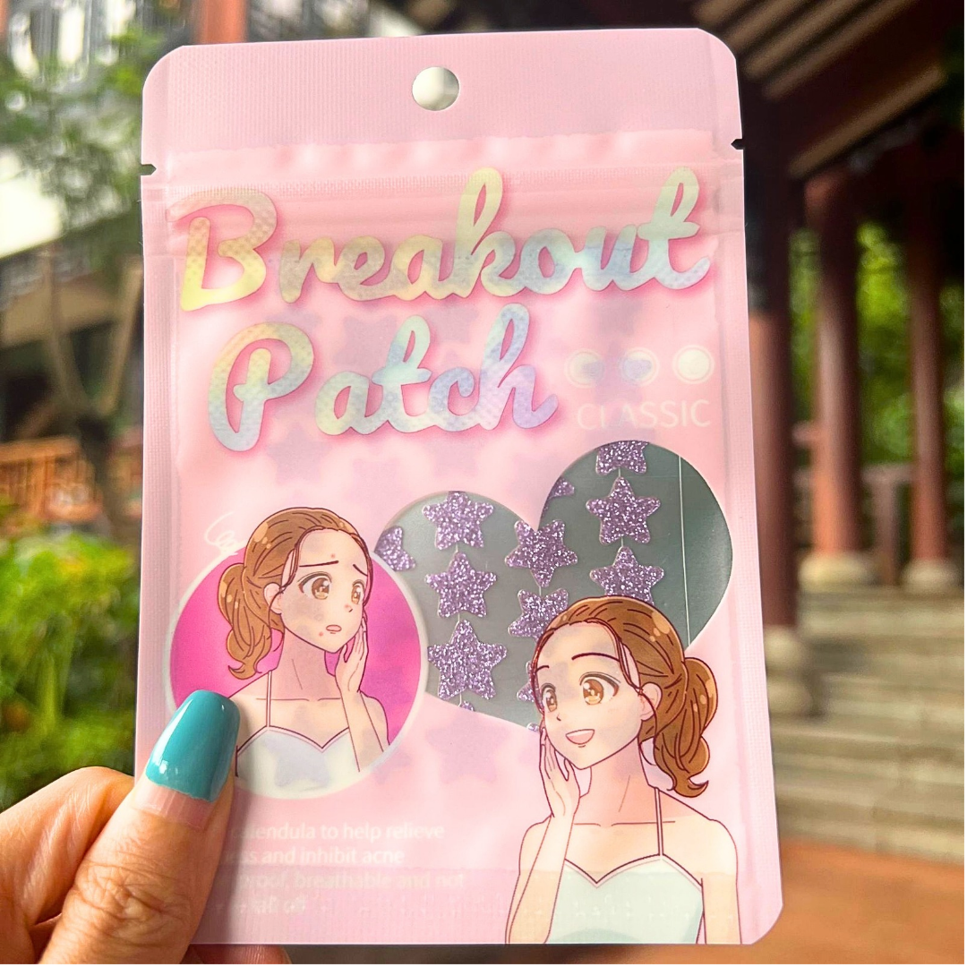 Sparkly Breakout Patch