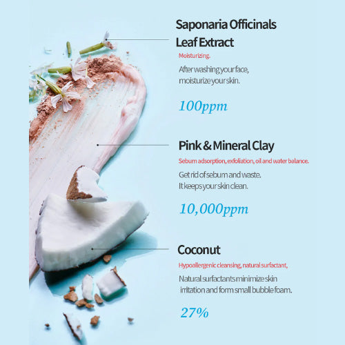 TOCOBO Coconut Clay Cleansing Foam